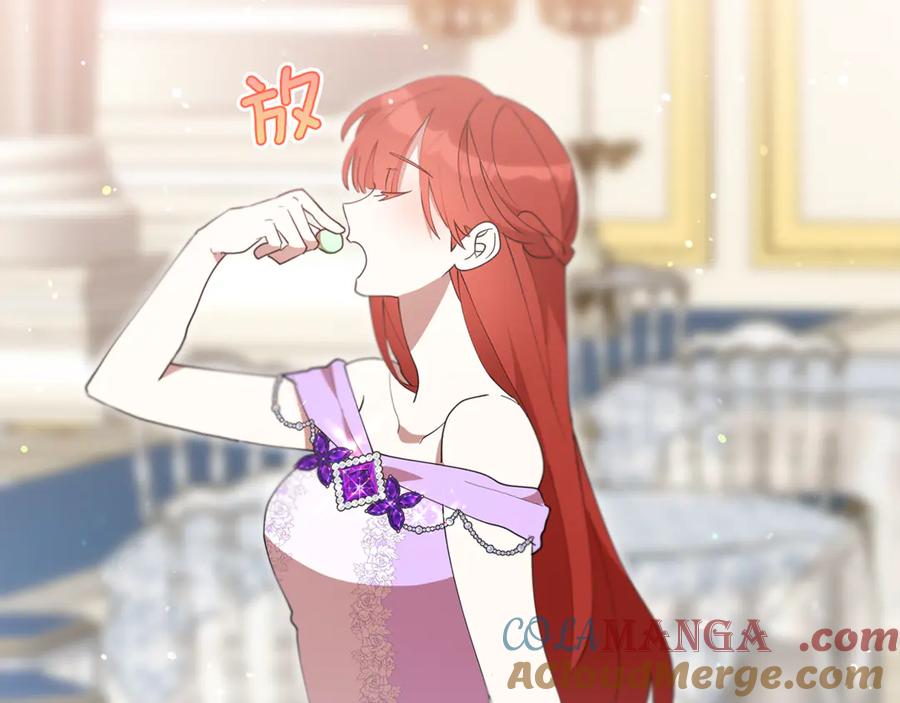 第197页