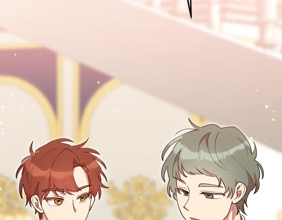 第203页