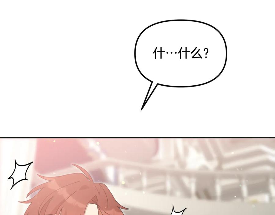 第215页