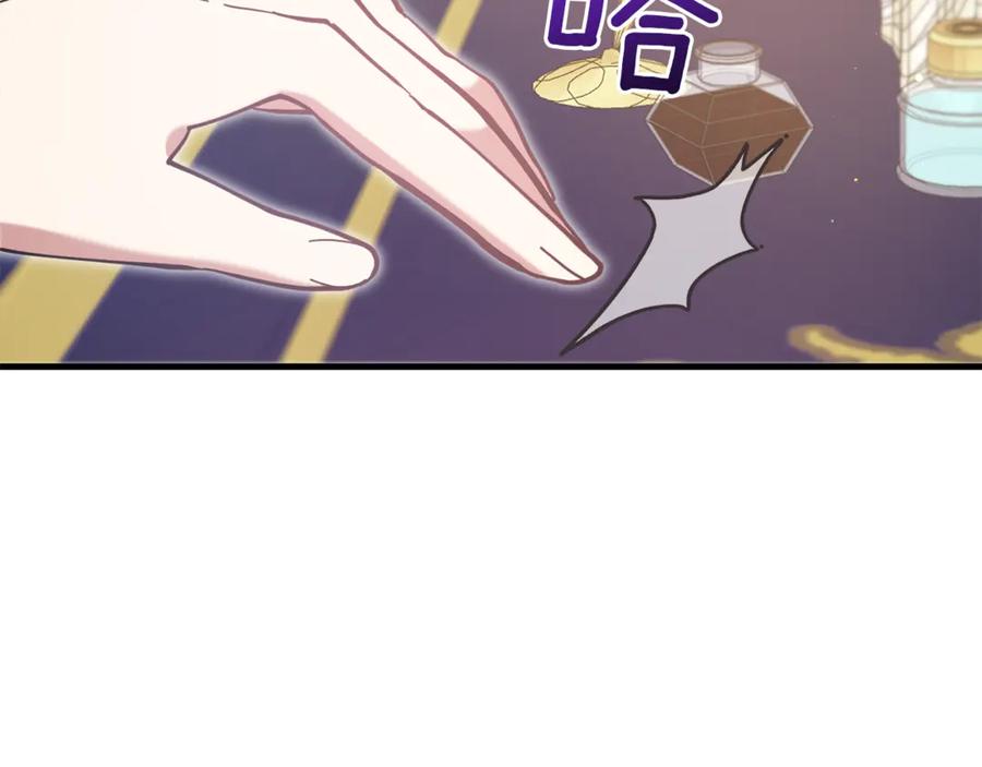 第199页