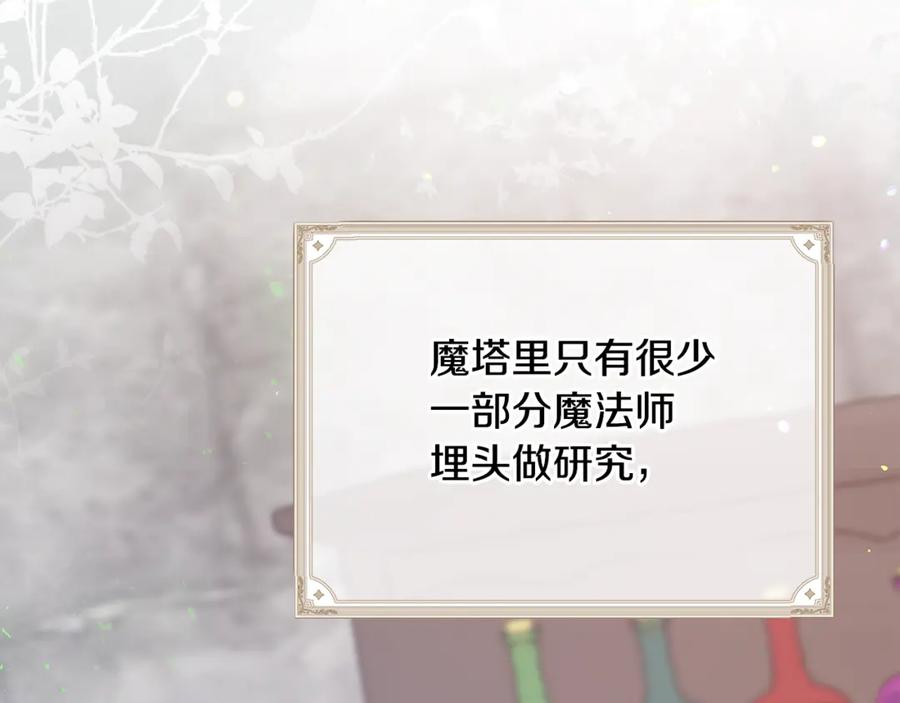 第202页