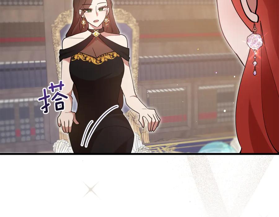 第214页