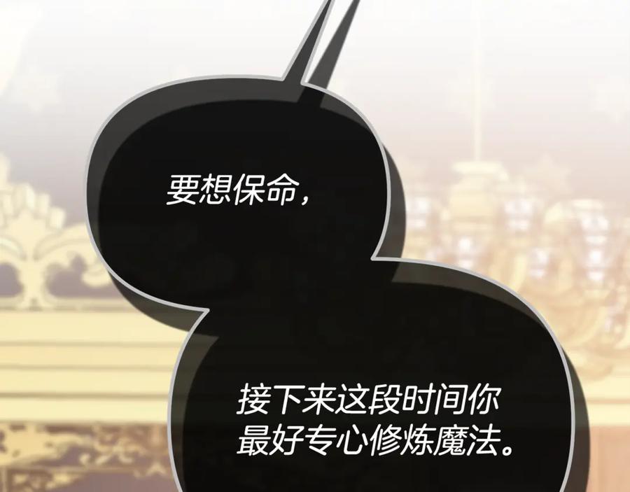 第218页