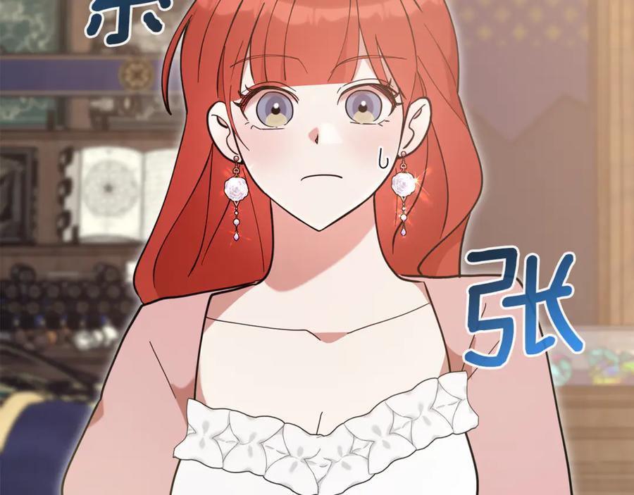 第220页