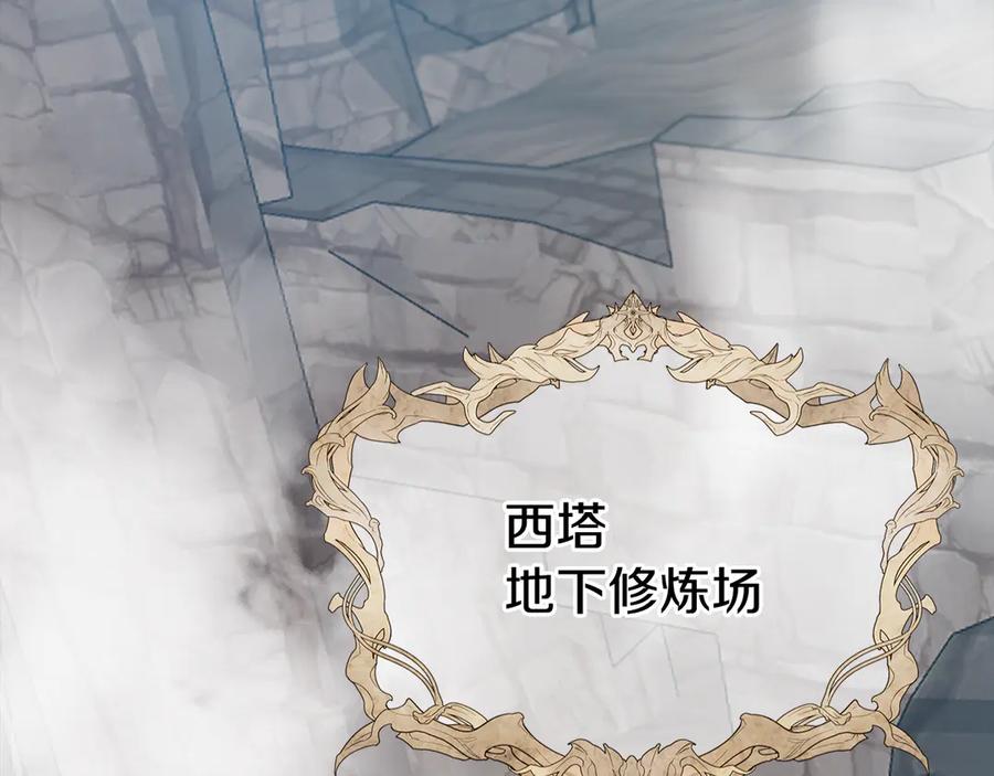 第232页