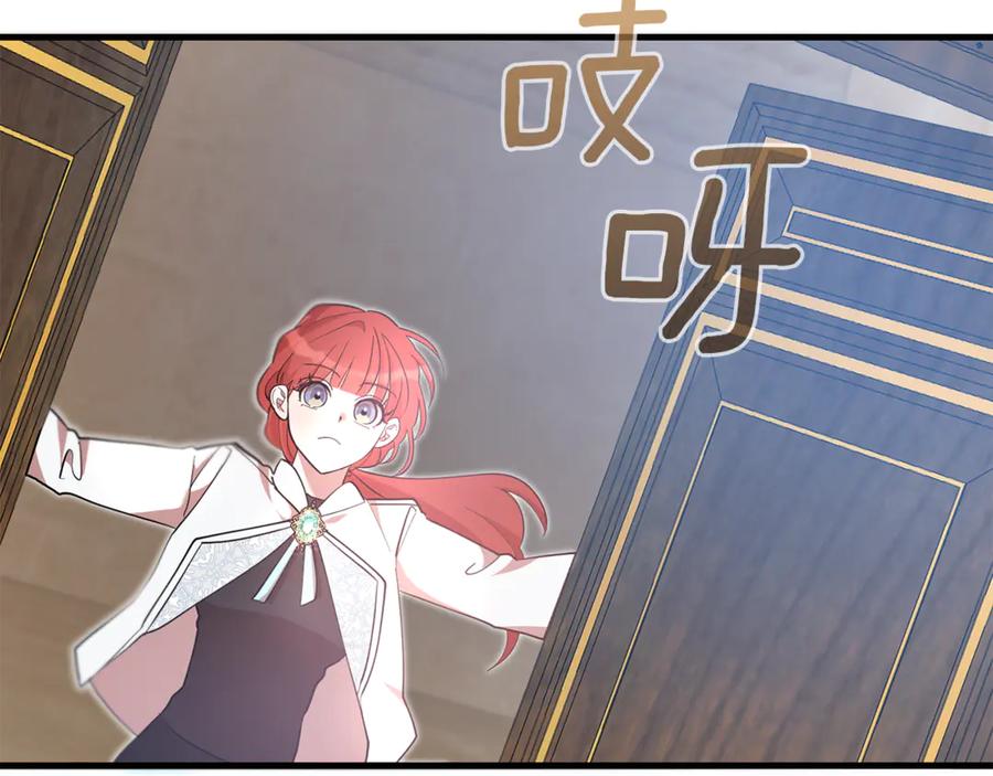 第235页