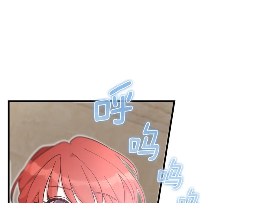 第236页