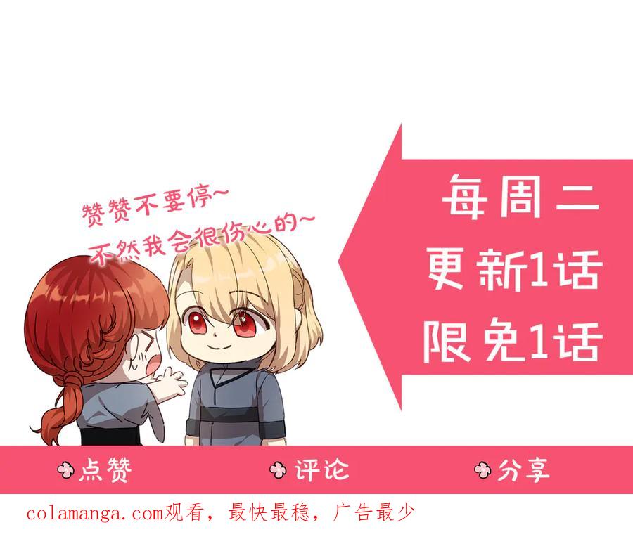 第240页