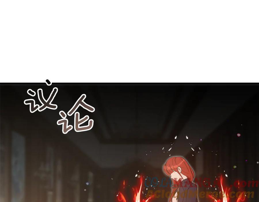 第209页
