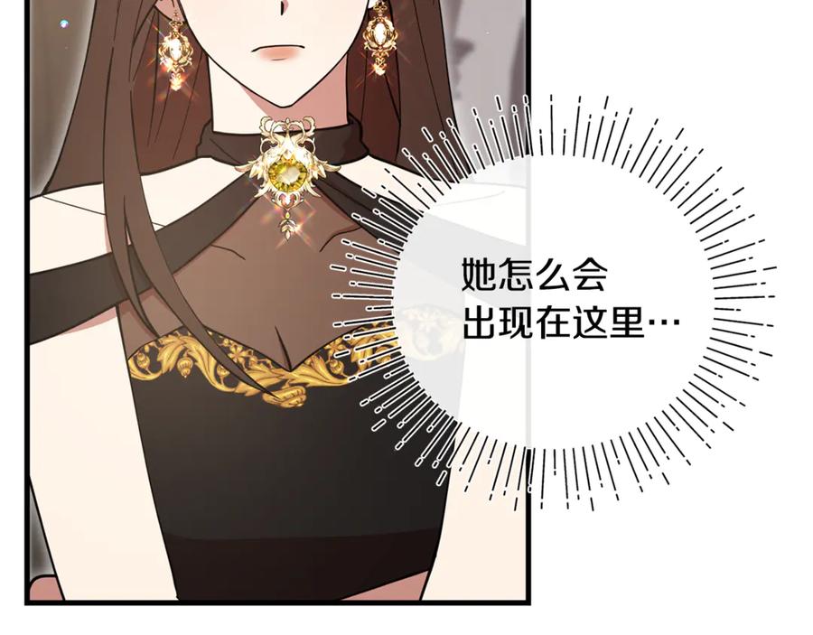 第226页