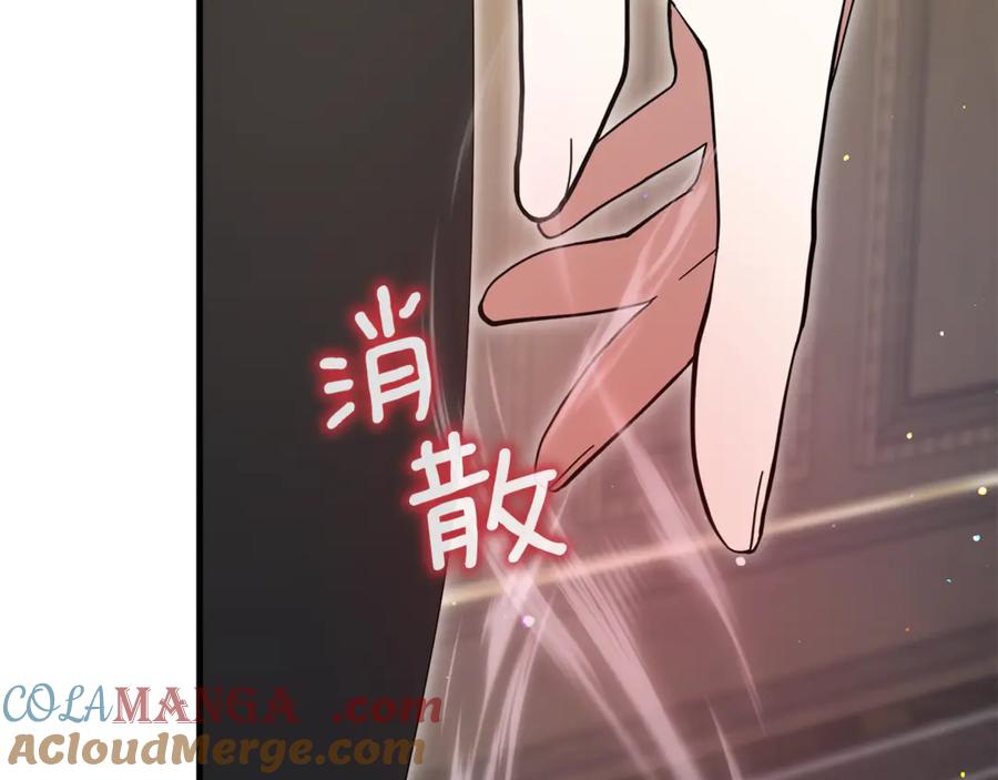 第229页