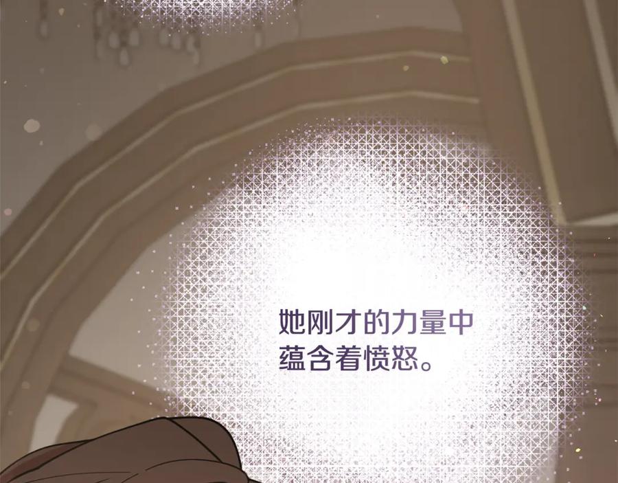第232页