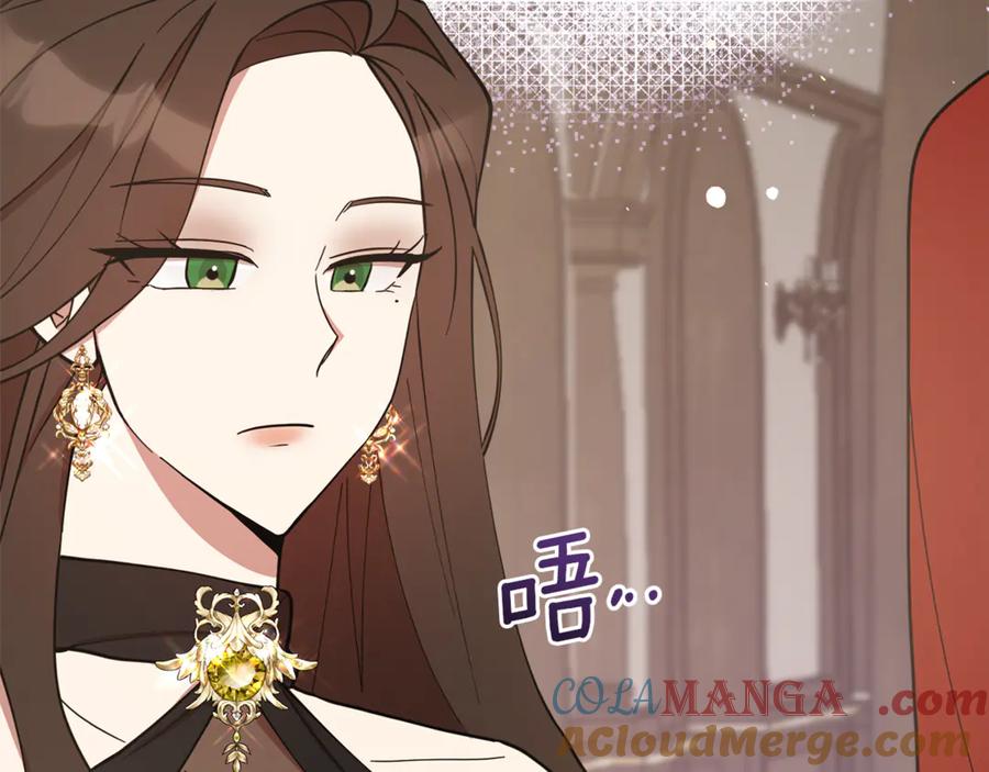 第233页
