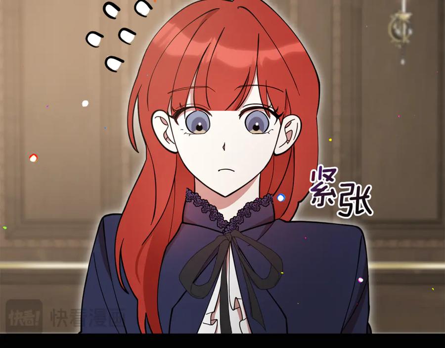 第240页