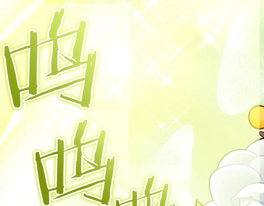 第251页