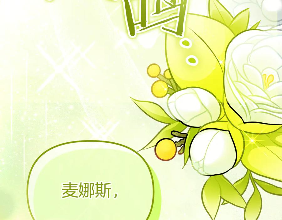 第252页