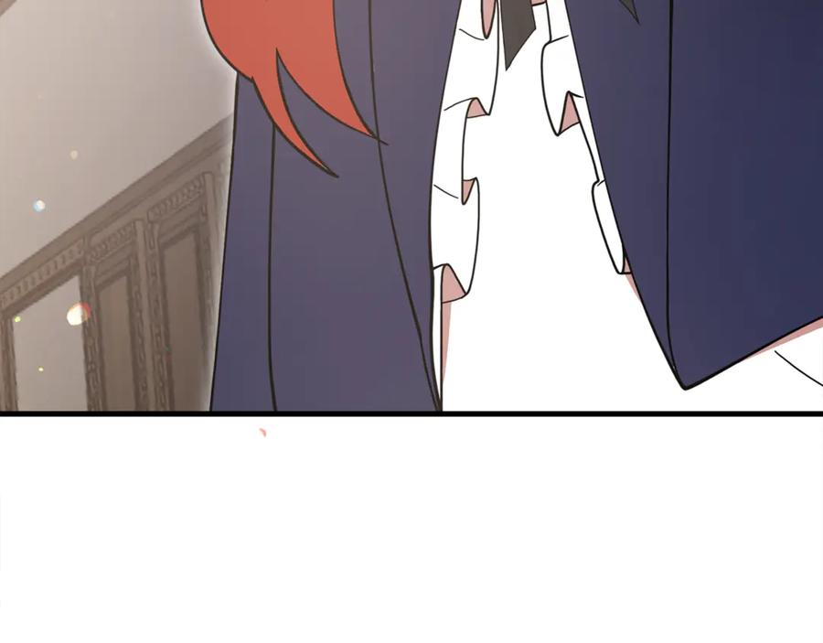 第259页