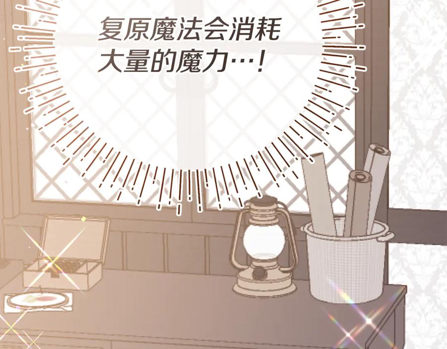 第263页
