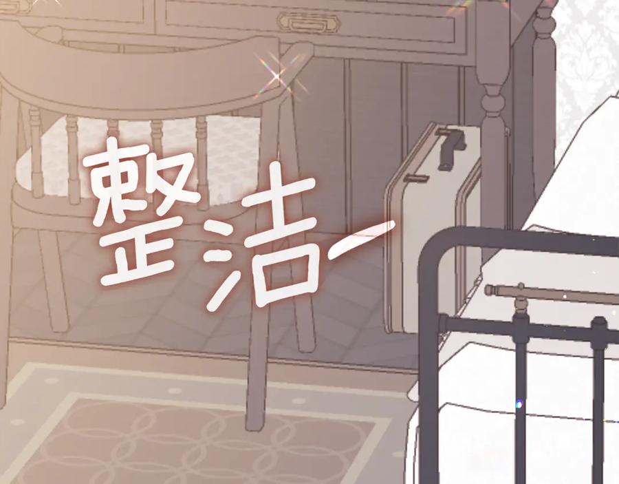第264页