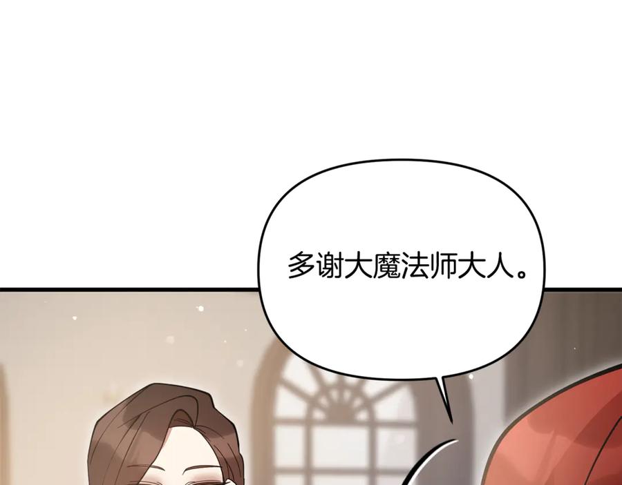 第268页