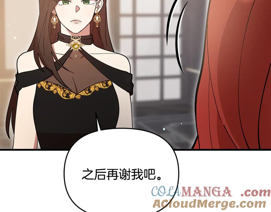 第269页