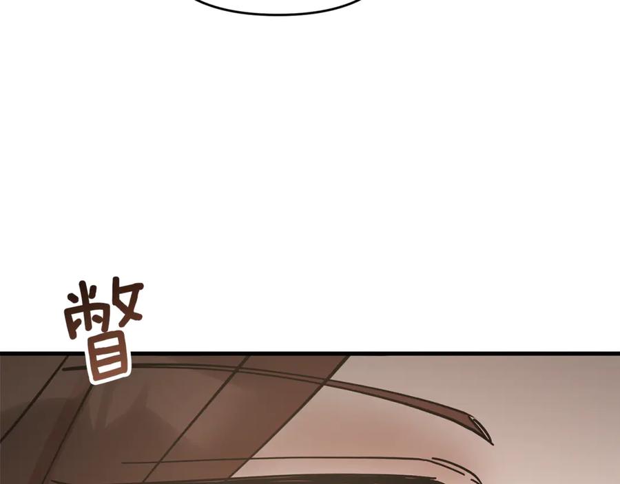第270页
