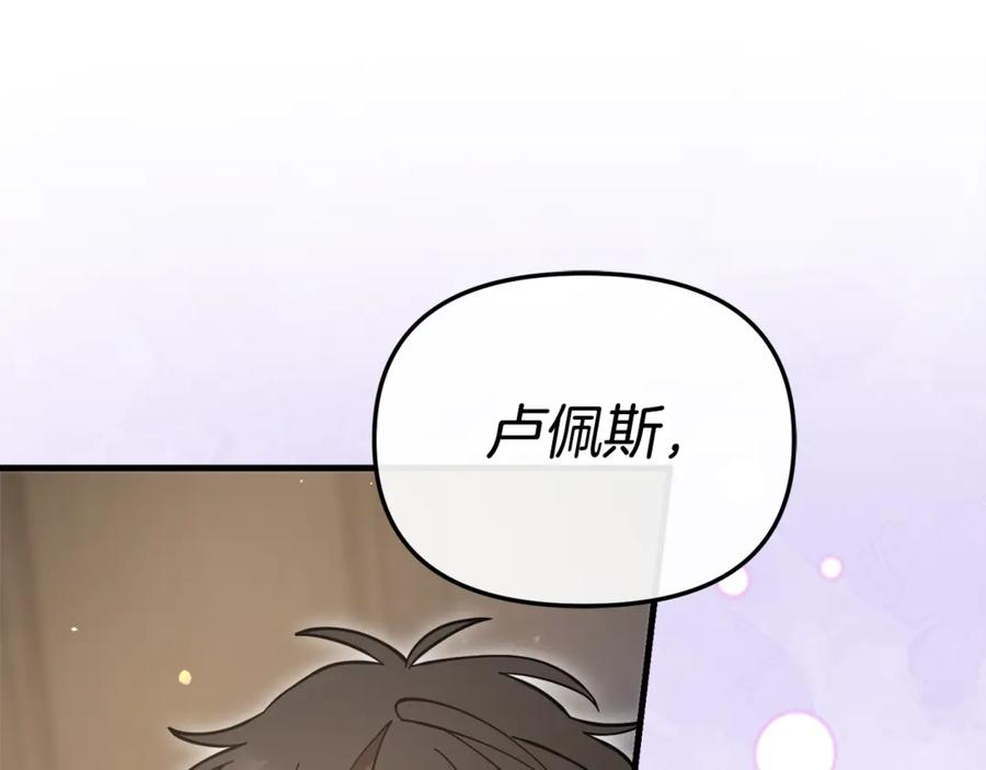 第272页