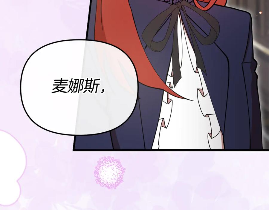 第276页