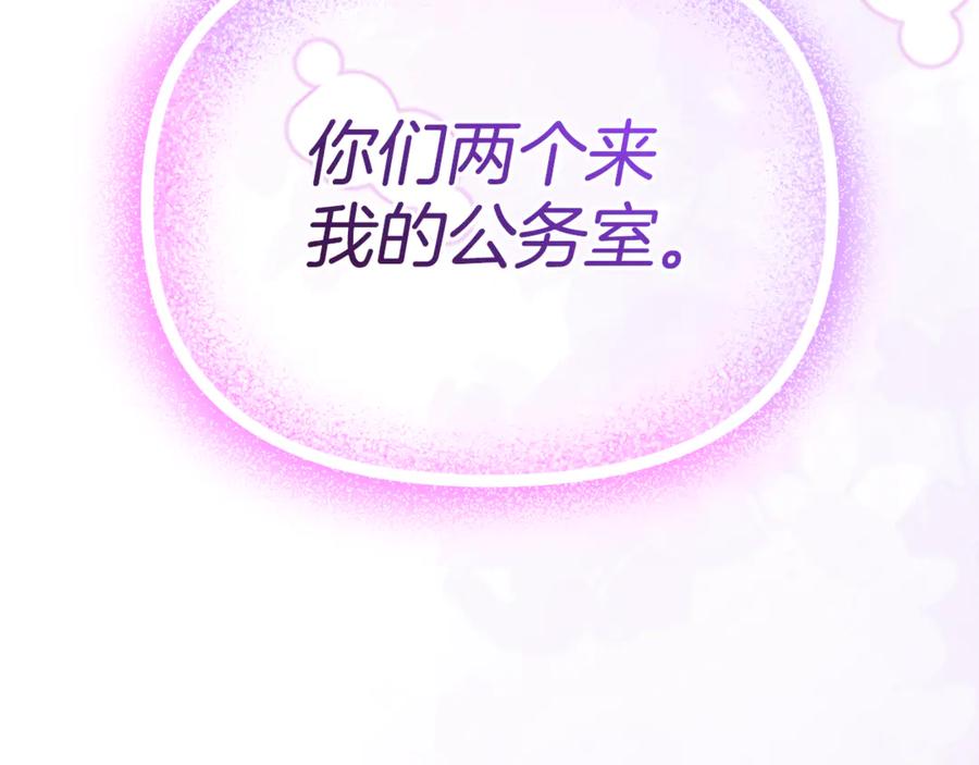 第278页
