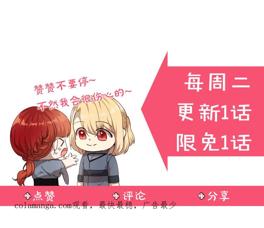第282页