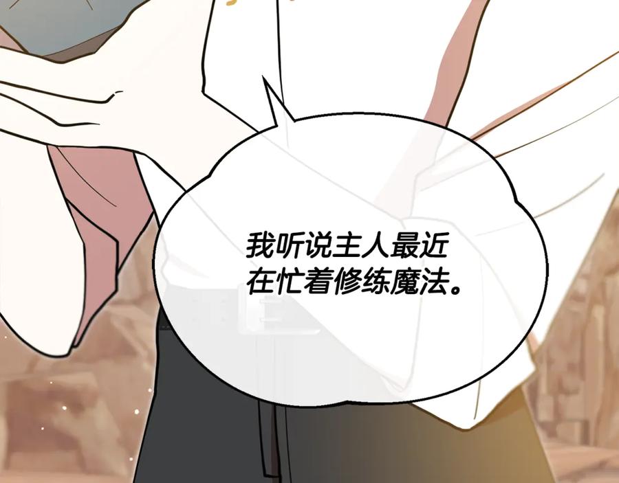 第208页
