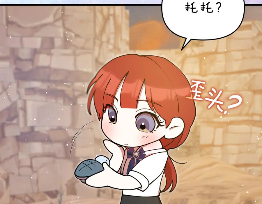 第218页