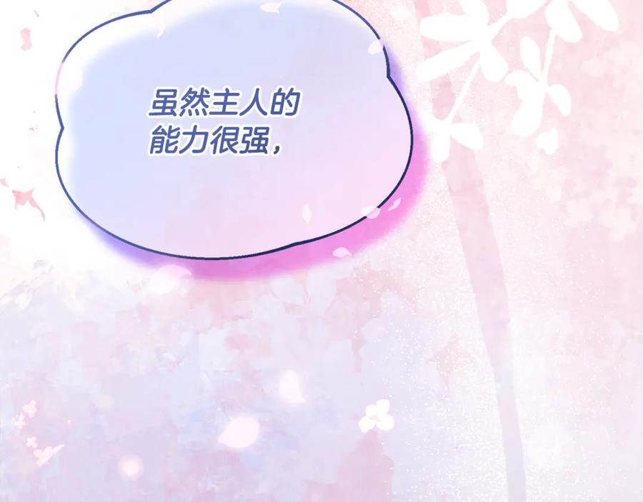 第220页