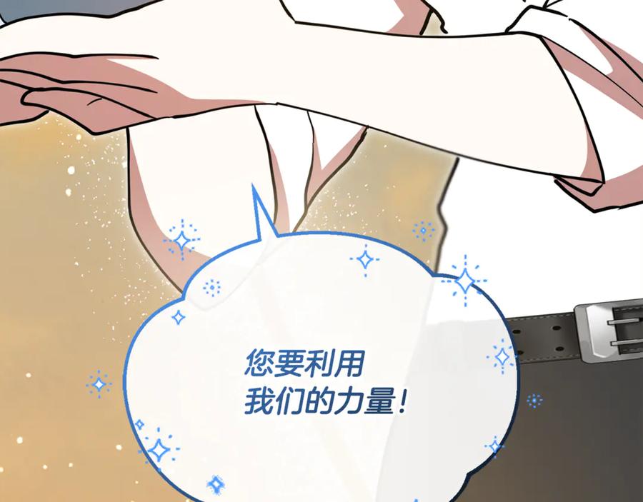 第226页