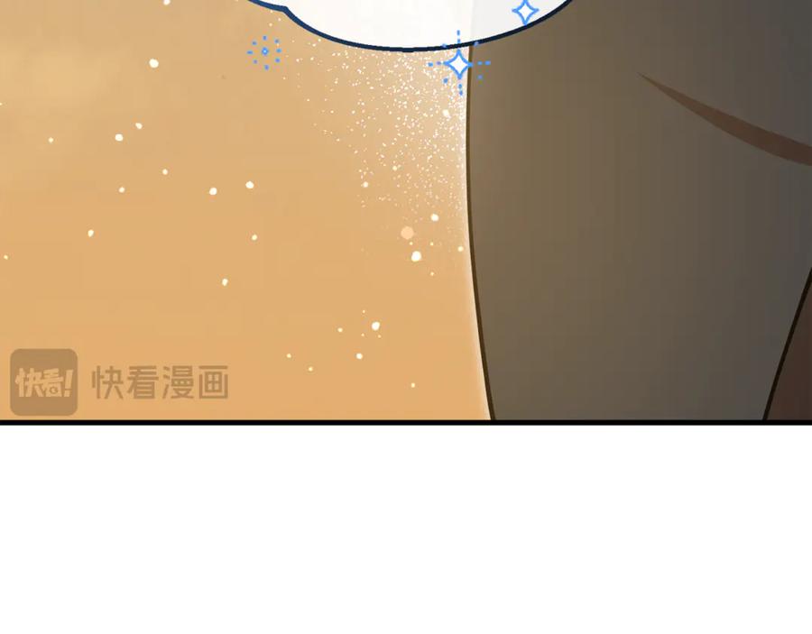 第227页