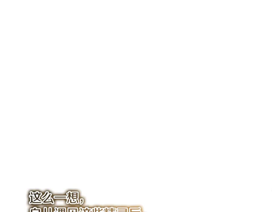 第232页