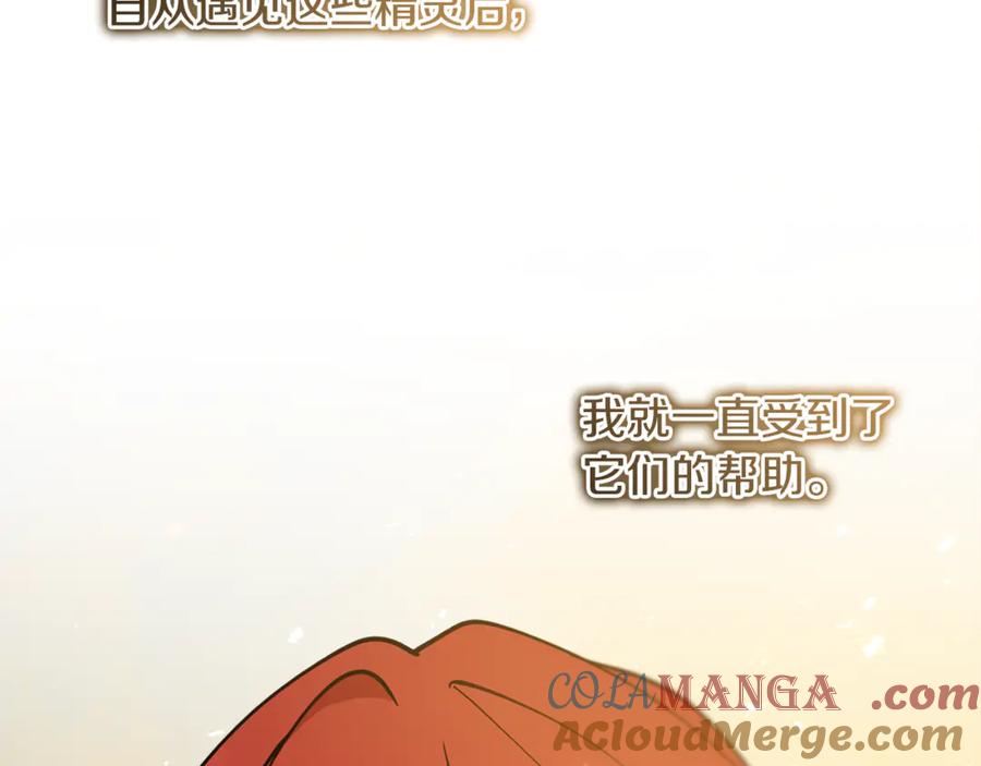 第233页