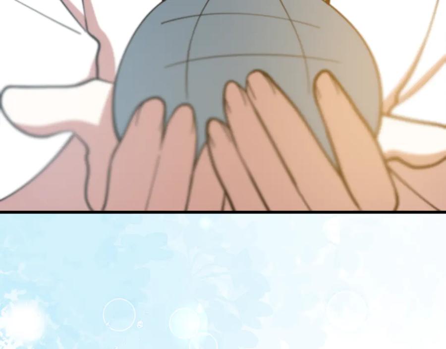 第236页