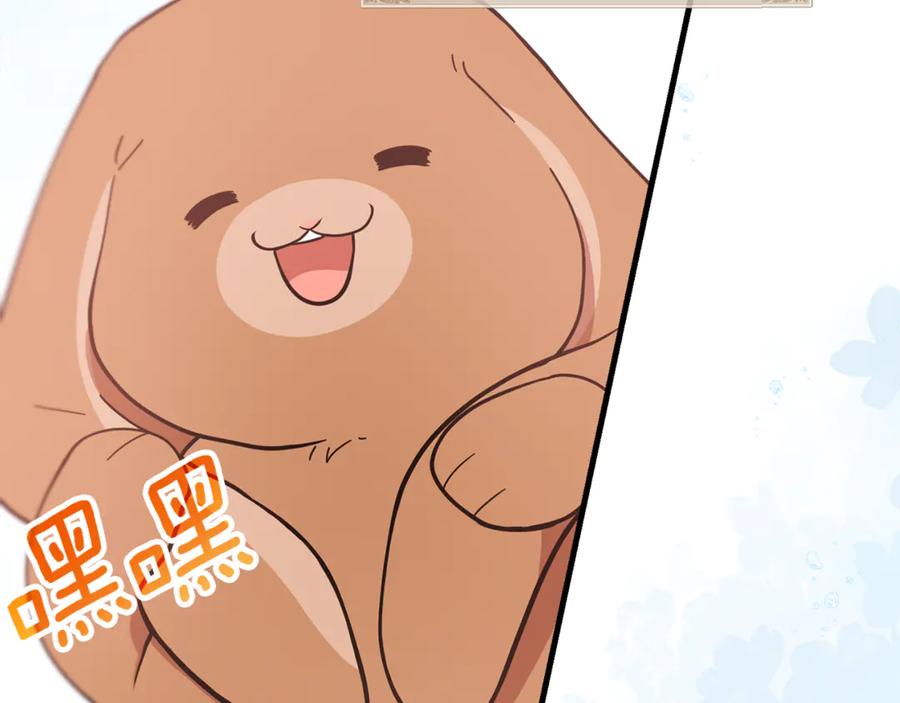 第238页