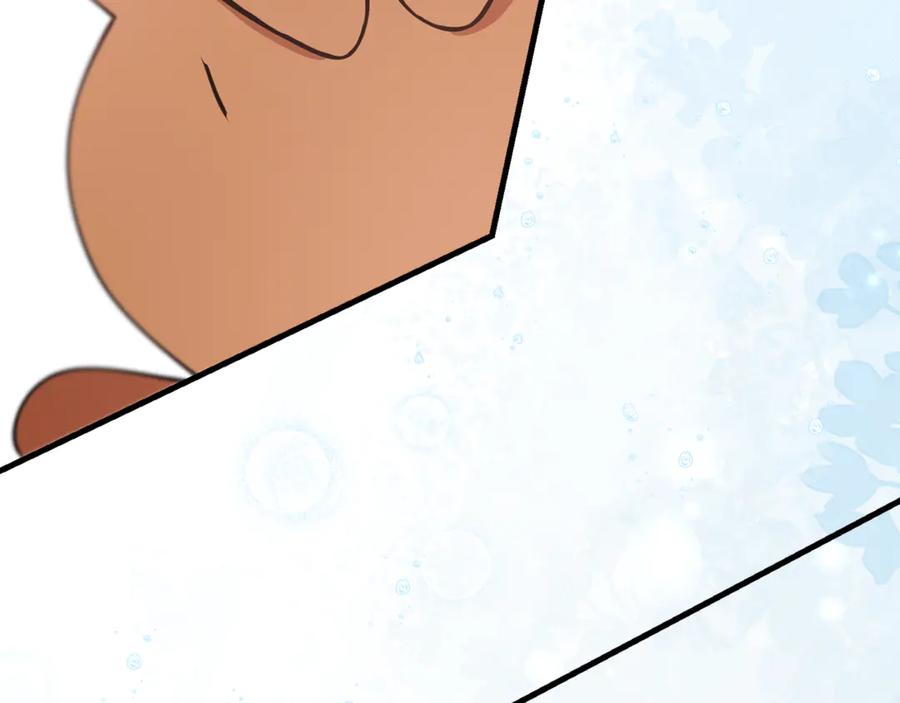 第239页