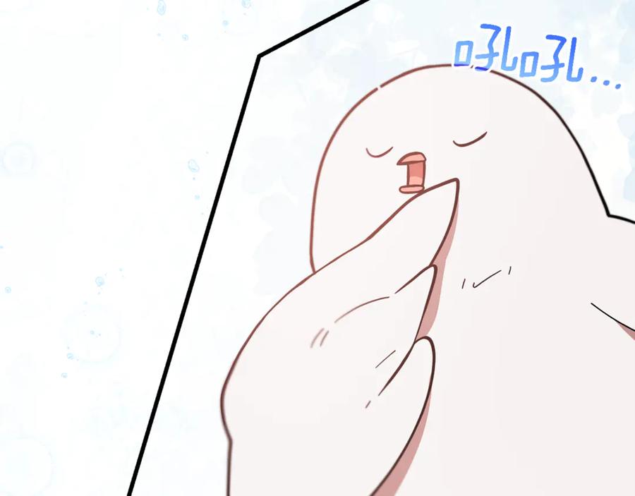 第240页