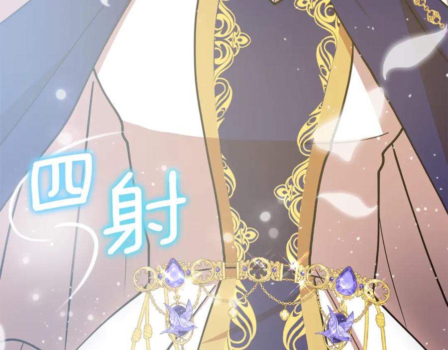 第244页