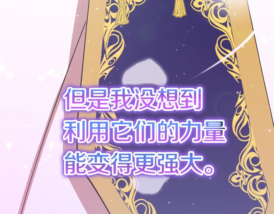第246页