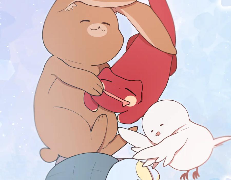 第255页
