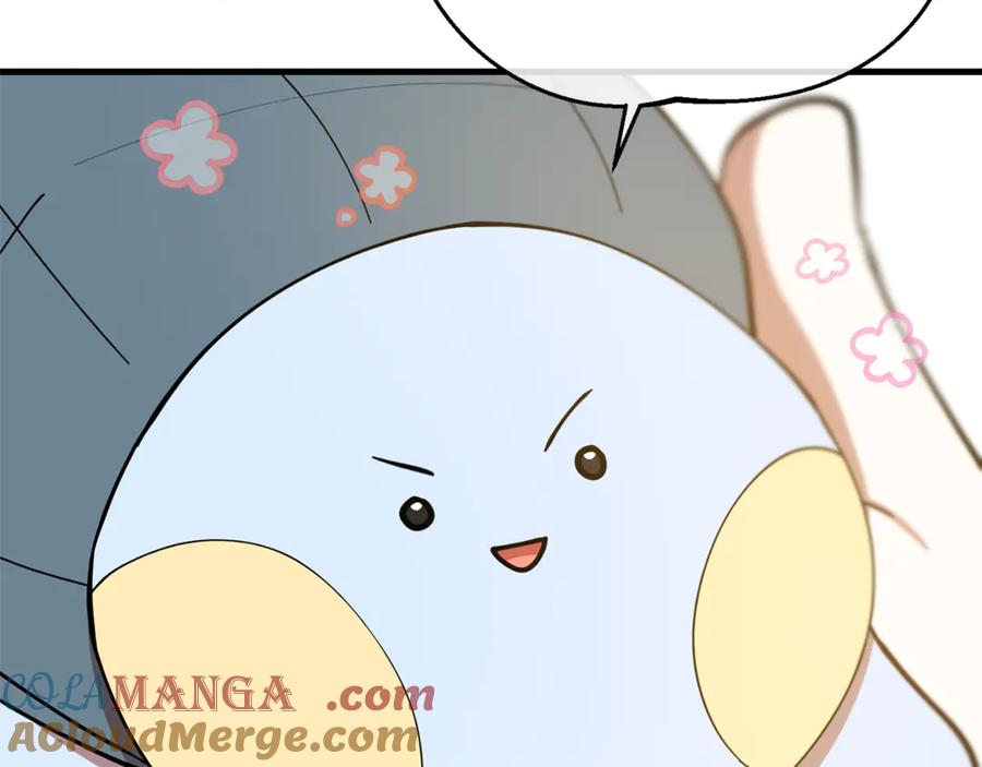 第261页