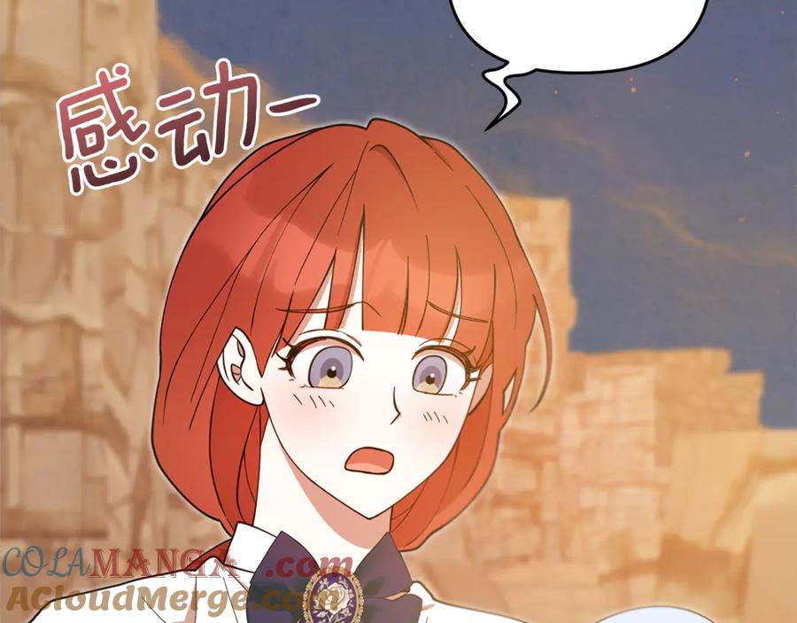 第265页