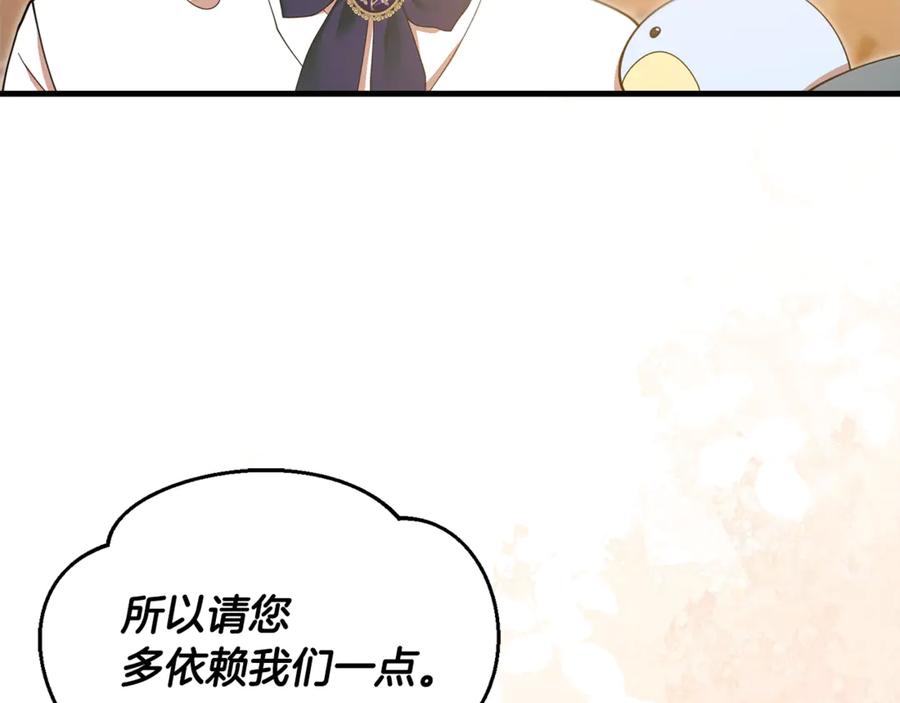 第266页