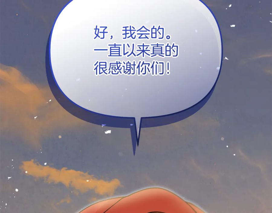 第271页