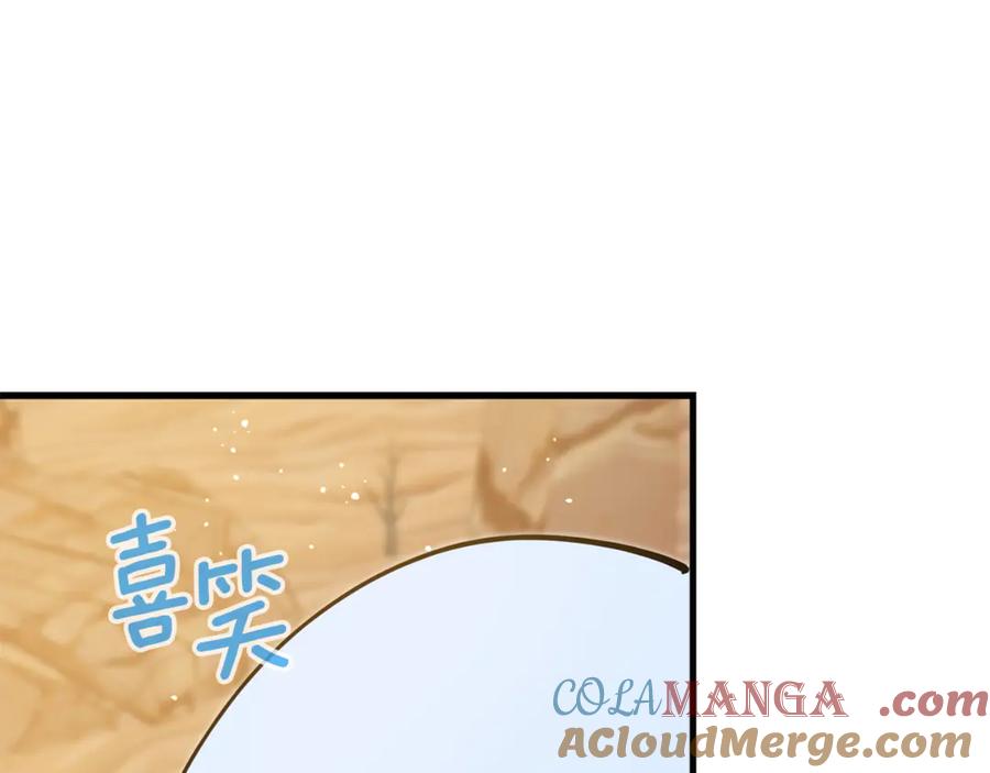 第277页