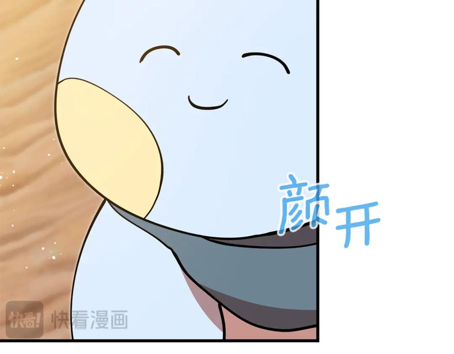 第278页